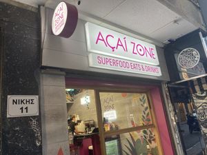Front  at Acai Athens in Athens