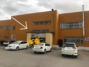 There are 2 entrances to "Eviin khuch" center.
This is the entrance to go to the vegan store.  at Vegan Market - Khovd in Khovd