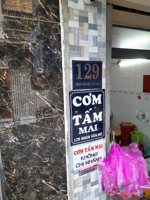 Next to this address at 127 Đoan Van Bo at Hai Ngoc Food in Ho Chi Minh City
