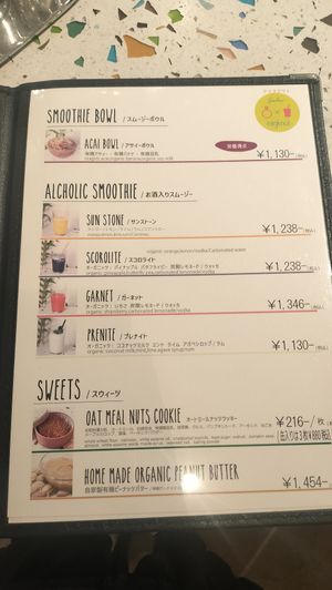 Soy milk based at salon migknot in Osaka