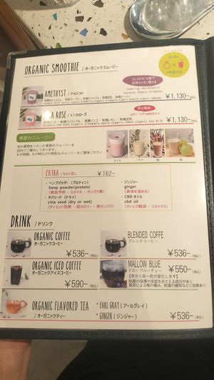 Other at salon migknot in Osaka