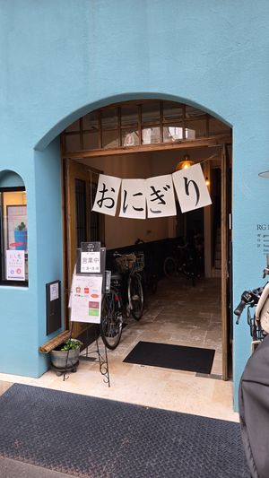  at salon migknot in Osaka