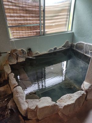 Private onsen at Guest House and Onsen Wadama in Tanabe