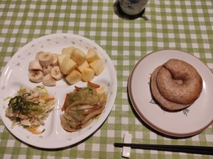 Breakfast at Guest House and Onsen Wadama in Tanabe