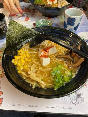 Ramen base miso   at Ichiban Ramen in Trento