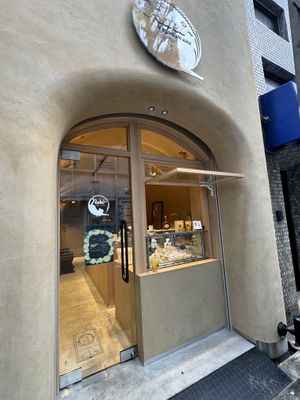   at Naki - vegan sweets in Osaka