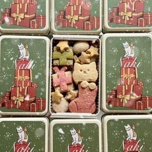   at Naki - vegan sweets in Osaka