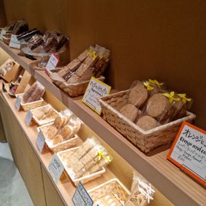  at Naki - vegan sweets in Osaka
