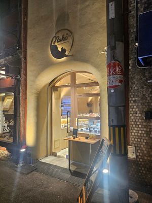  at Naki - vegan sweets in Osaka