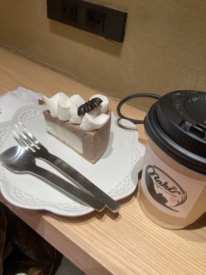   at Naki - vegan sweets in Osaka