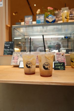   at Naki - vegan sweets in Osaka