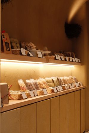   at Naki - vegan sweets in Osaka