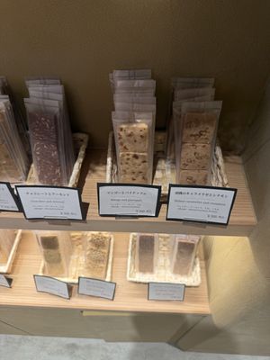   at Naki - vegan sweets in Osaka