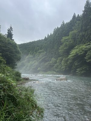   at Earth Hostel - Nikko Riverhouse in Nikko