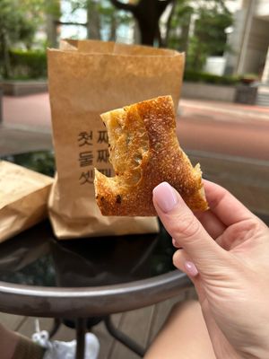 YUMMMY   at Artisan Boulangerie Pain Pain Pain in Busan