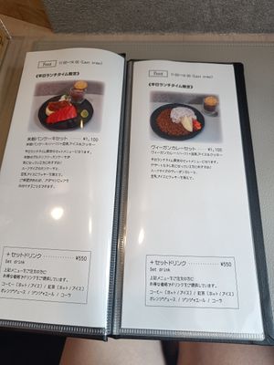  at Vegan Cafe Tsukineko in Osaka