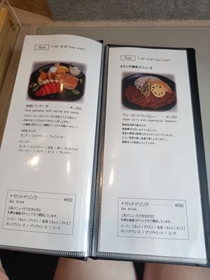  at Vegan Cafe Tsukineko in Osaka