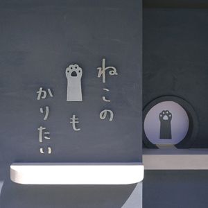 The takeout counter at Vegan Cafe Tsukineko in Osaka