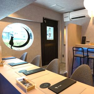 Indoor seating area - 1 at Vegan Cafe Tsukineko in Osaka