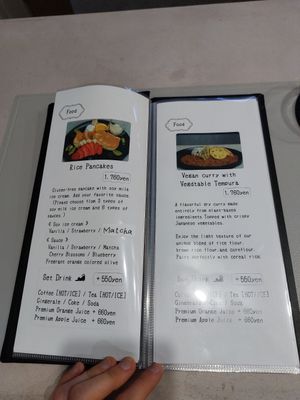  at Vegan Cafe Tsukineko in Osaka