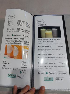  at Vegan Cafe Tsukineko in Osaka