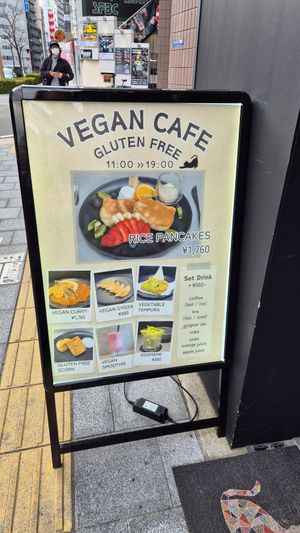  at Vegan Cafe Tsukineko in Osaka