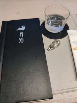  at Vegan Cafe Tsukineko in Osaka