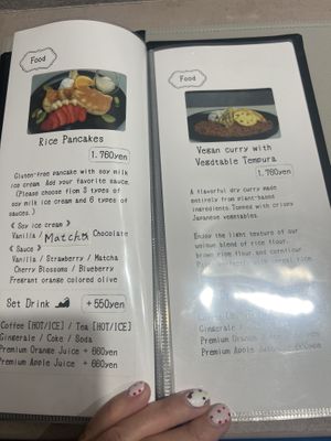 menu  at Vegan Cafe Tsukineko in Osaka