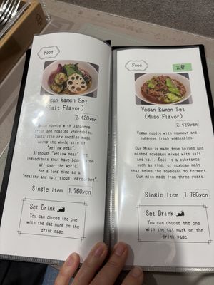 Menu  at Vegan Cafe Tsukineko in Osaka