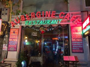 restaurant  at Aubergine Cafe in Hanoi