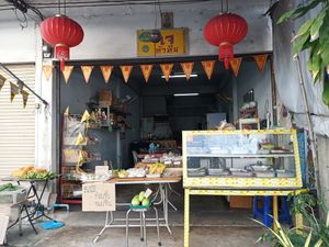  at Veg Restaurant in Hua Hin