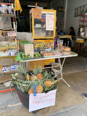 Takeaway goods at Veg Restaurant in Hua Hin
