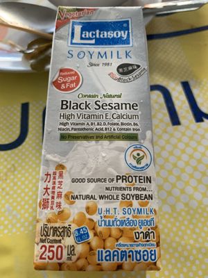 This is Vegan. Some Lactasoy products have Milk In them. Beware   at Veg Restaurant in Hua Hin