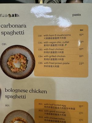 Vegan spaghetti   at Friendwish in Pahang