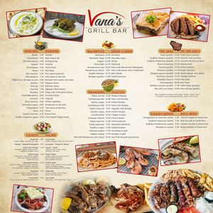  at Vanas Family Restaurant in Corfu