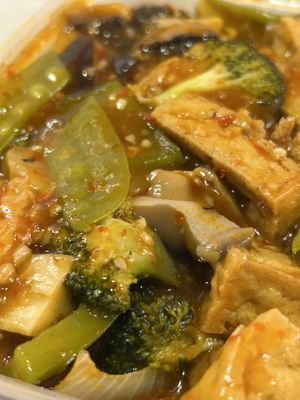 Tofu & mixed veg in chilli and garlic   at Panda Chef in Houghton-le-spring