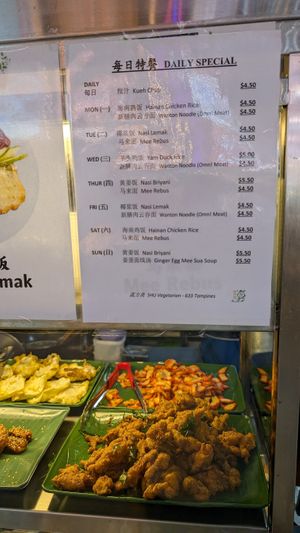 Daily specials started in November at Shu Vegetarian  蔬方斋 - Tampines in East Singapore