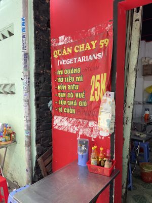 Menu   at HÚ TIỂU MÌ CHAY 59 in Ho Chi Minh City