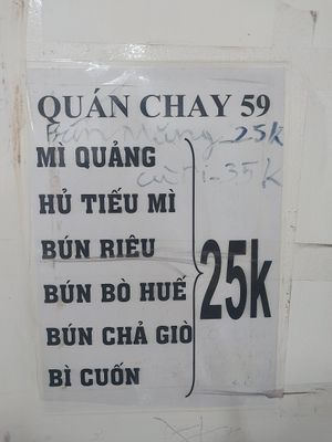 Menu at HÚ TIỂU MÌ CHAY 59 in Ho Chi Minh City
