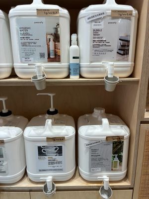 Bulk cleaning supplies at mise en Plants in Taipei