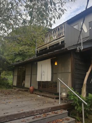 Outerior at Kamochaya - カモチャヤ/賀茂茶屋 in Shizuoka