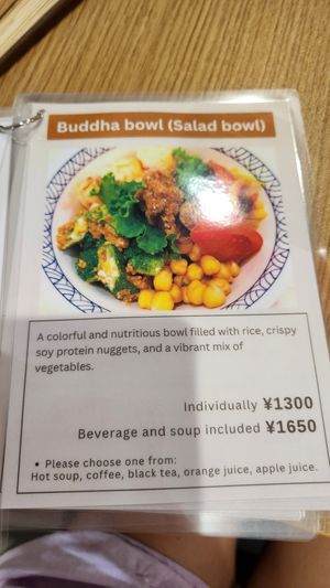  at Hachidori Table - ハチドリTable in Kyoto