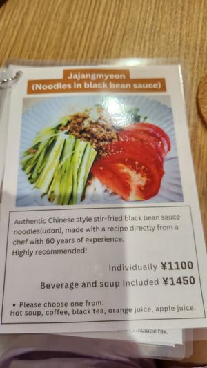  at Hachidori Table - ハチドリTable in Kyoto