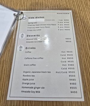  at Hachidori Table - ハチドリTable in Kyoto