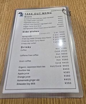  at Hachidori Table - ハチドリTable in Kyoto