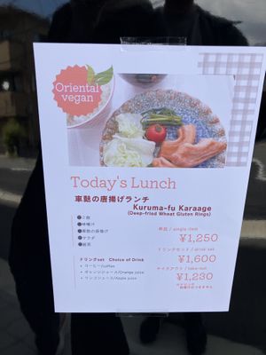   at Hachidori Table - ハチドリTable in Kyoto