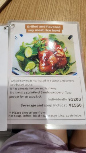  at Hachidori Table - ハチドリTable in Kyoto