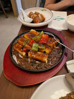 Sizzling fried tofu and black bean at Tofu Vegan - Charlotte in London