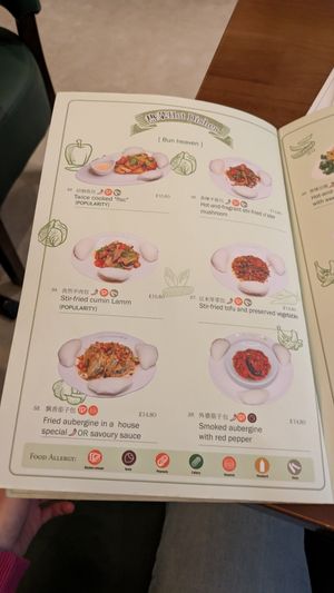  at Tofu Vegan - Charlotte in London