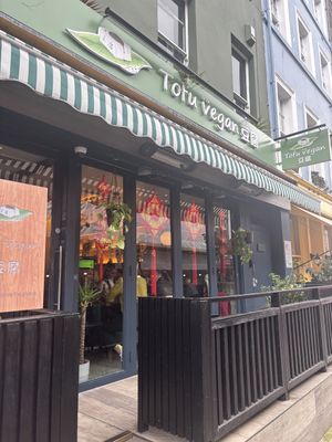   at Tofu Vegan - Charlotte in London